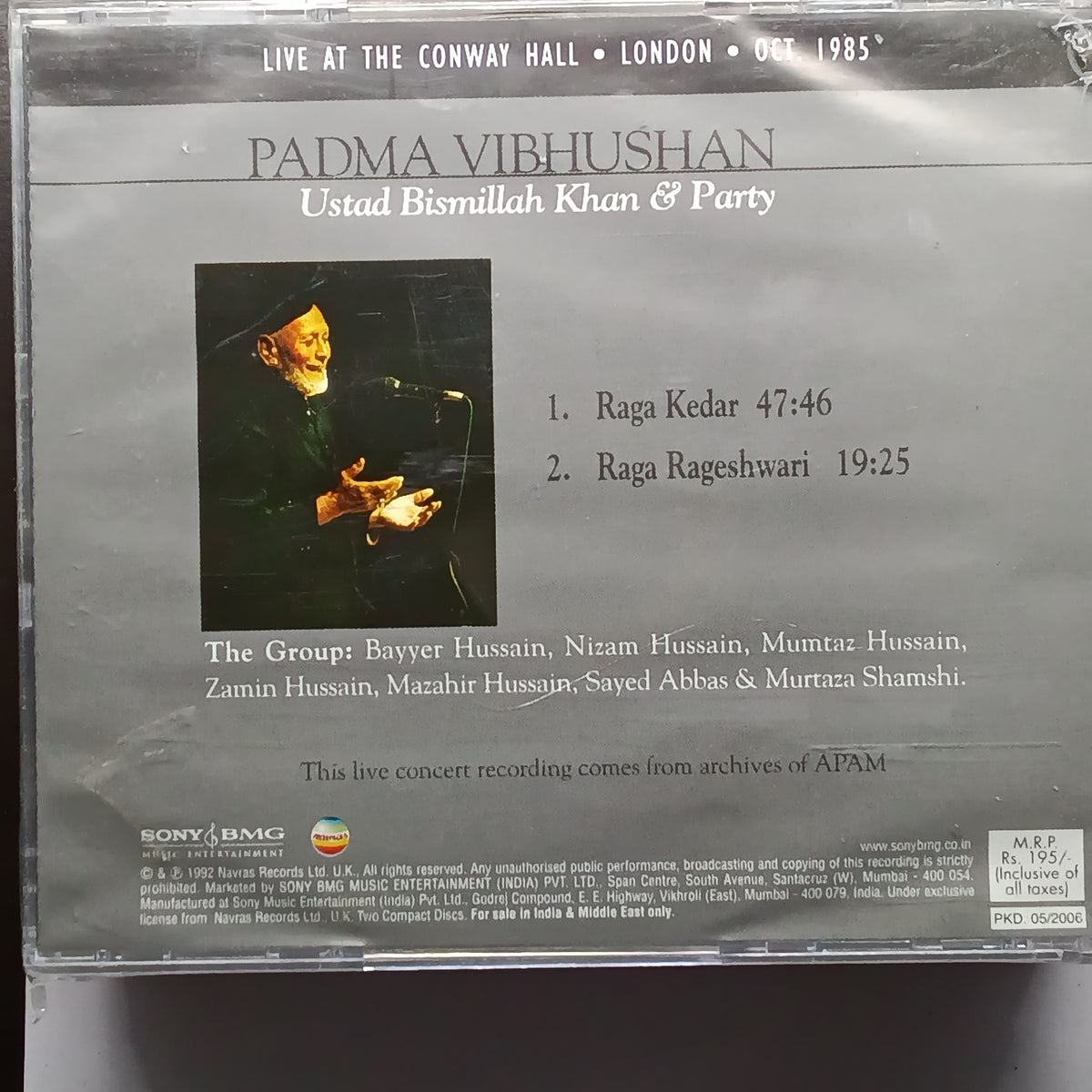 Bismillah Khan  - Ragas Kedar & Rageshwari (CD)