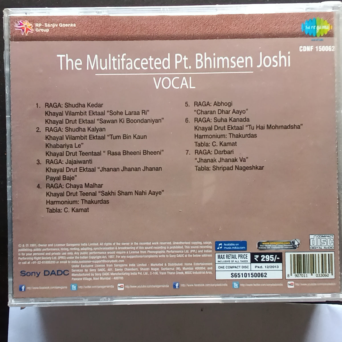 Bhimsen Joshi - The Multifaceted (CD)