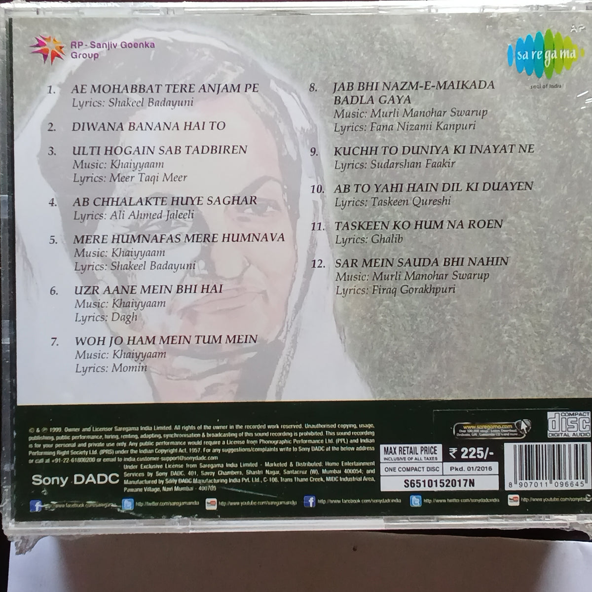 Begum Akhtar  - Malika-E-Ghazal (CD)