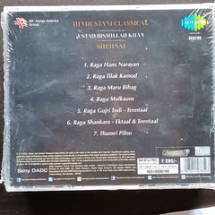 Bismillah Khan - Musical Genius (CD)