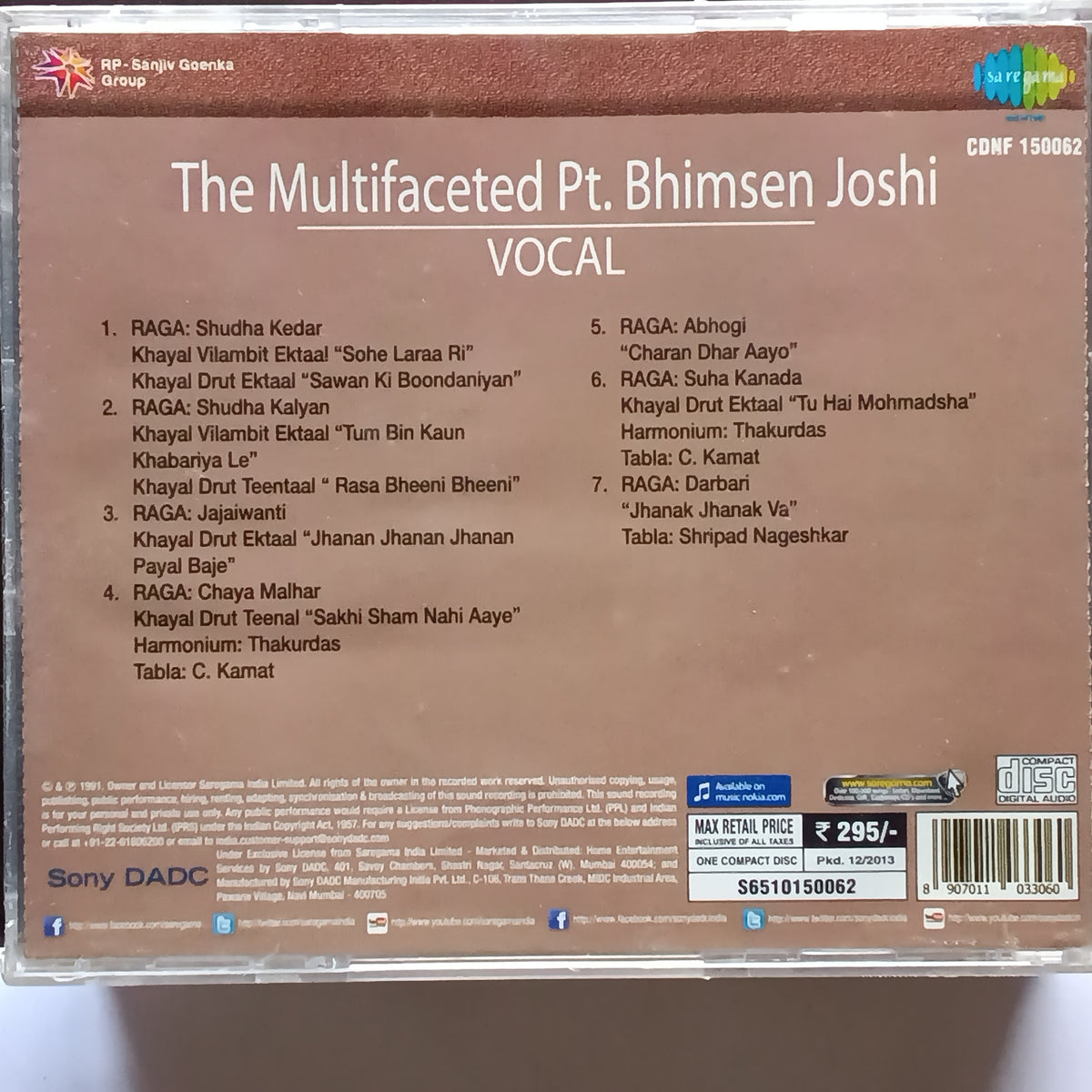 Bhimsen Joshi - The Multifaceted  (CD)