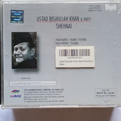 Bismillah Khan And Party  - Raga Kamod, Patdeep, Dhun Kharwa  (CD)