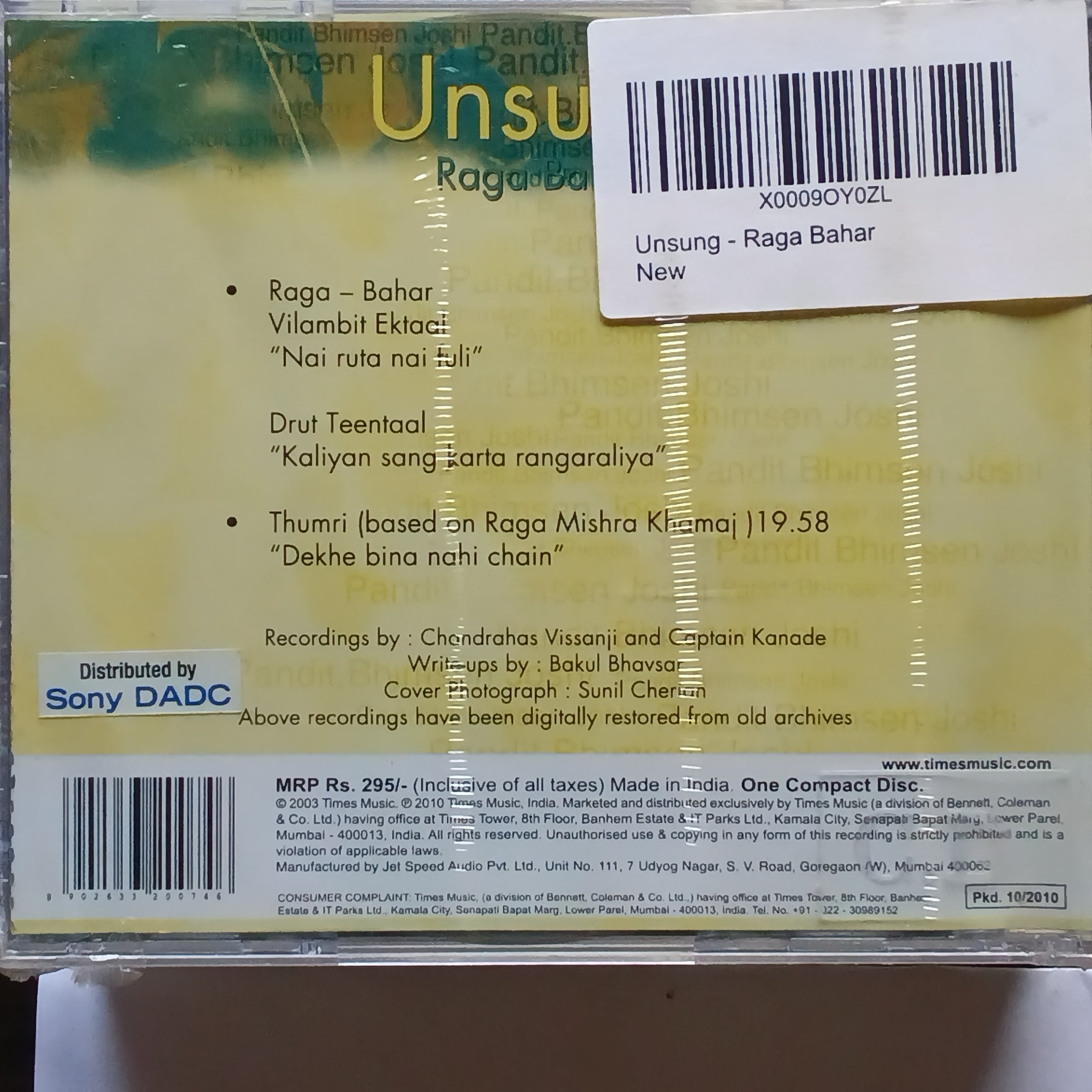Bhimsen Joshi - Unsung - Raga Bahar (CD)