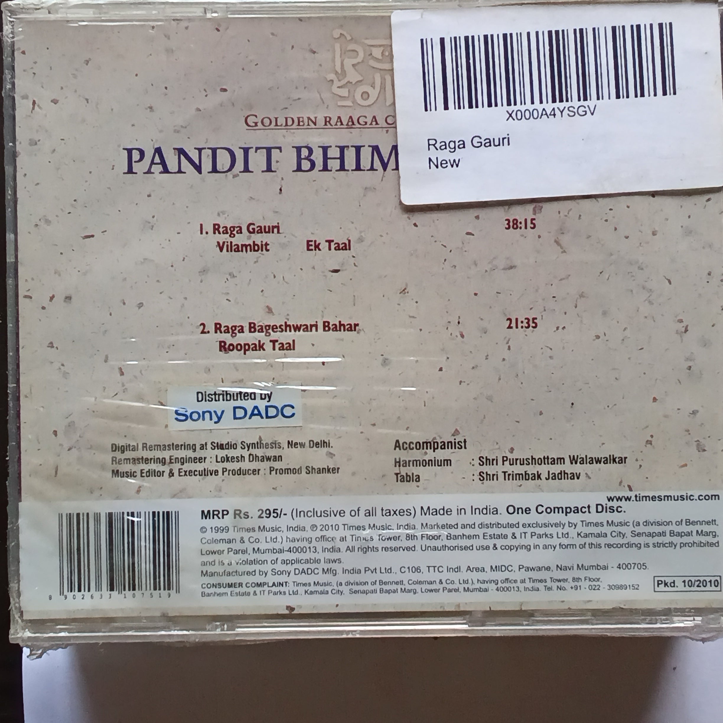 Bhimsen Joshi - Golden Raaga Collection (CD)