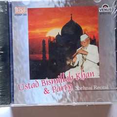 Bismillah Khan  - Shehnai Recital (CD)