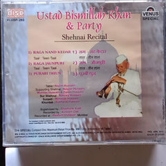 Bismillah Khan  - Shehnai Recital (CD)