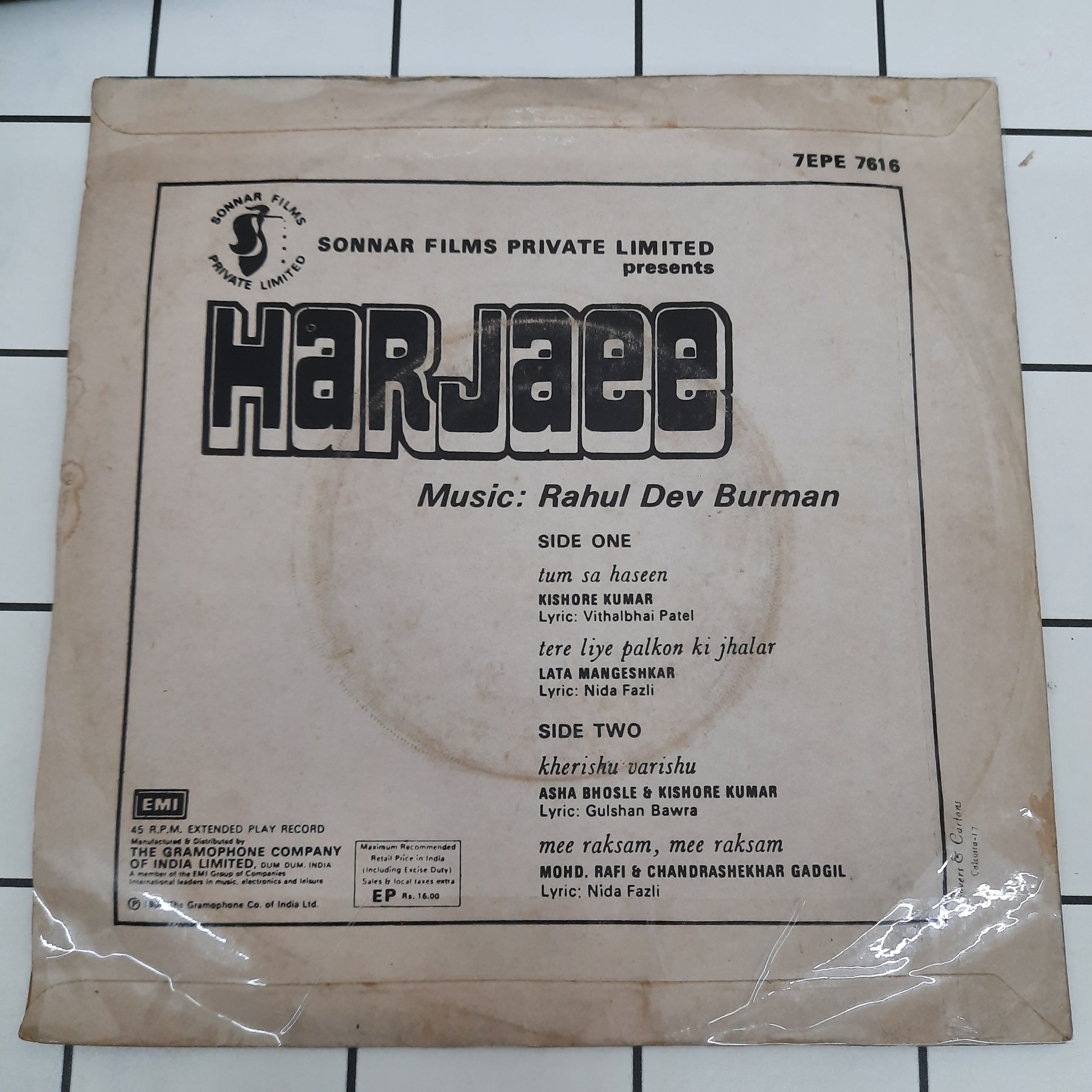 R.D.Burman - Harjaee (45-RPM)