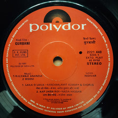 Kalyanji Anandji  - Qurbani (45-RPM)