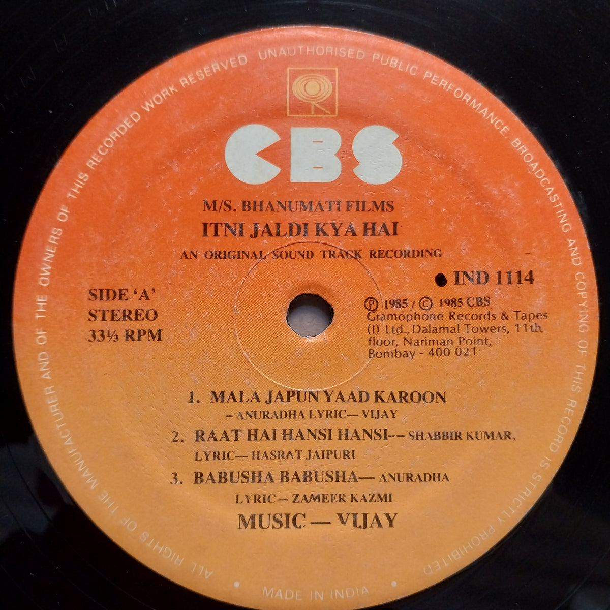 Vijay  - Itni Jaldi Kya Hai  (Vinyl)