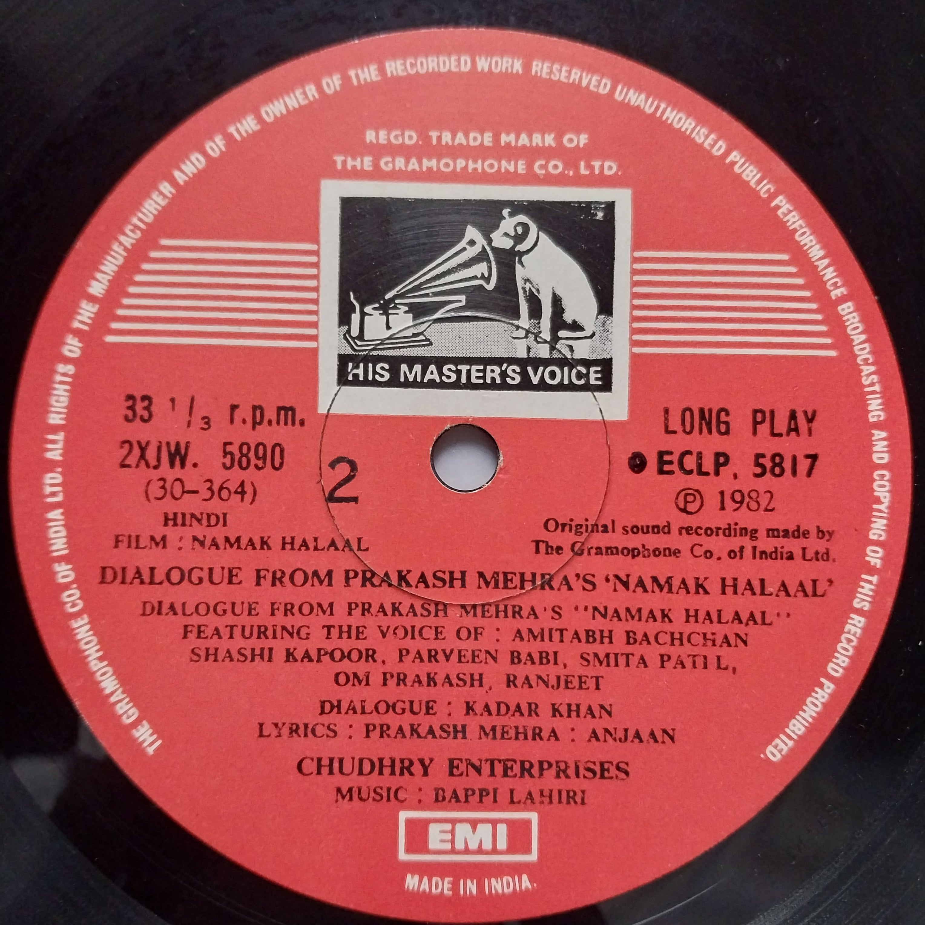 Bappi Lahiri  - Namak Halaal (Vinyl)