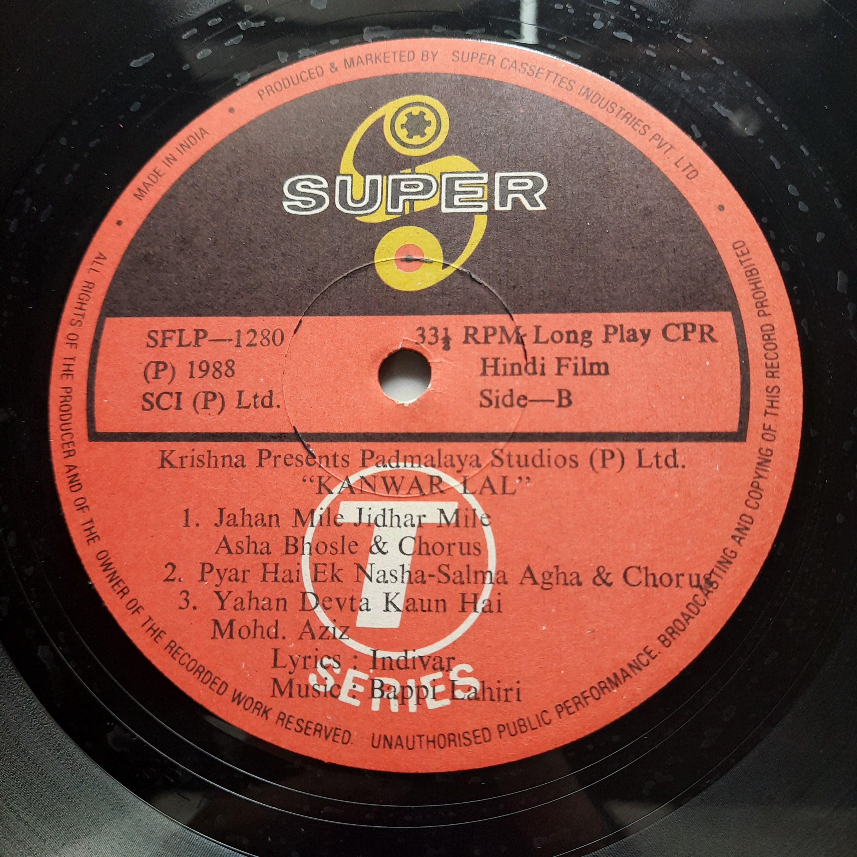 Bappi Lahiri  - Kanwarlal (Vinyl)
