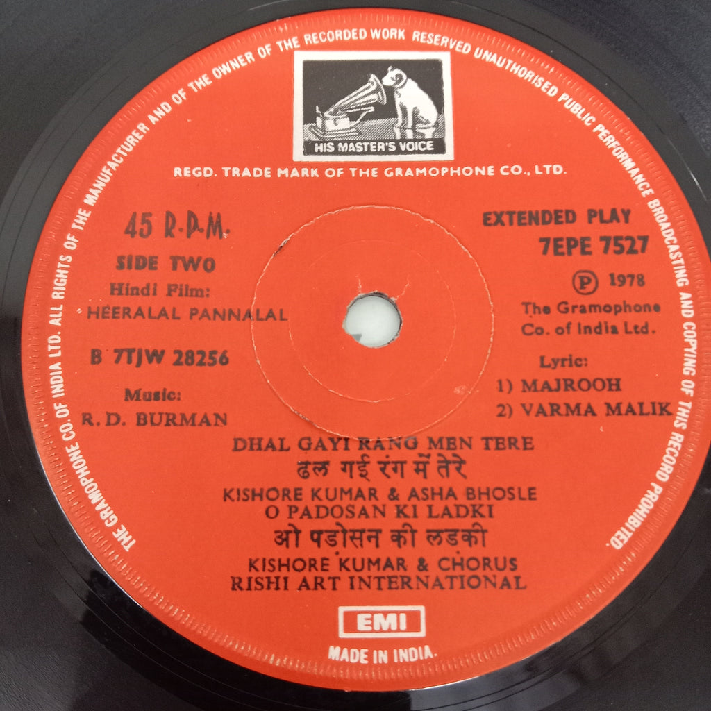 R. D. Burman, Majrooh Sultanpuri, Varma Malik - Heeralaal Pannalaal (45-RPM)