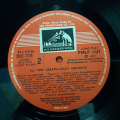 Talat Mahmood  - All Time Greats Talat Mahmood (Vinyl)