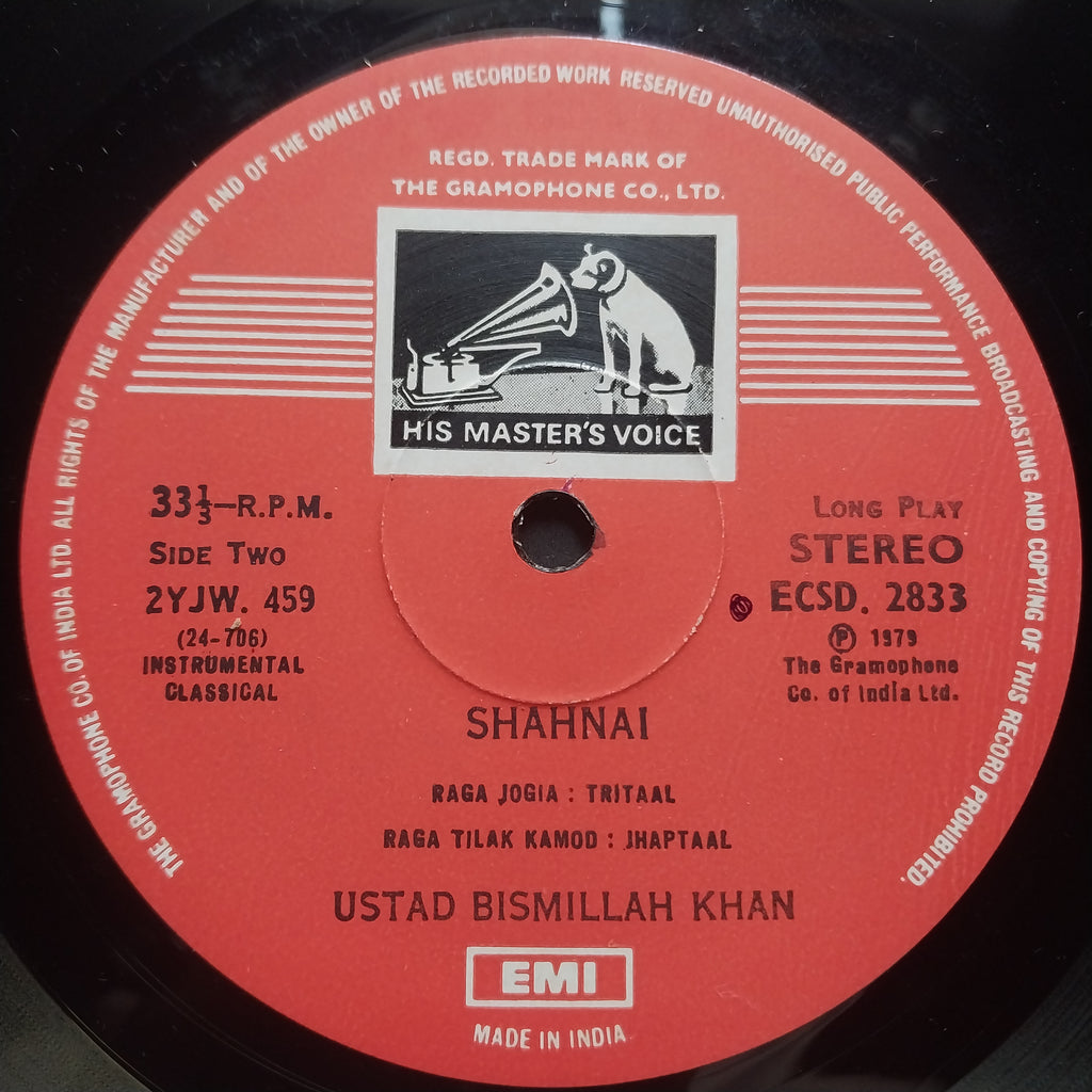 Ustad Bismillah Khan - The Soul Of Shahnai (Vinyl)