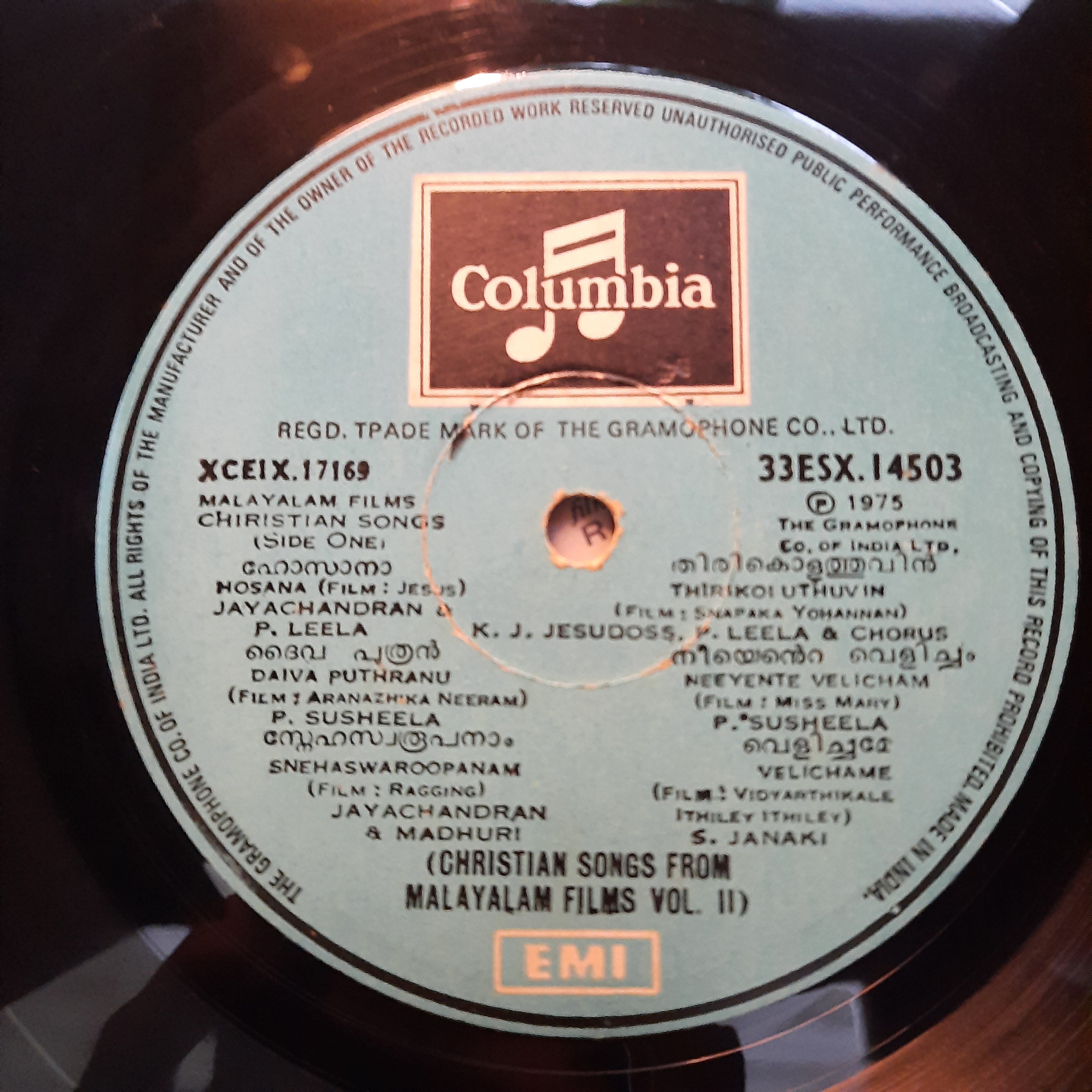 Christian Songs  - Malayalam Films (Vinyl)