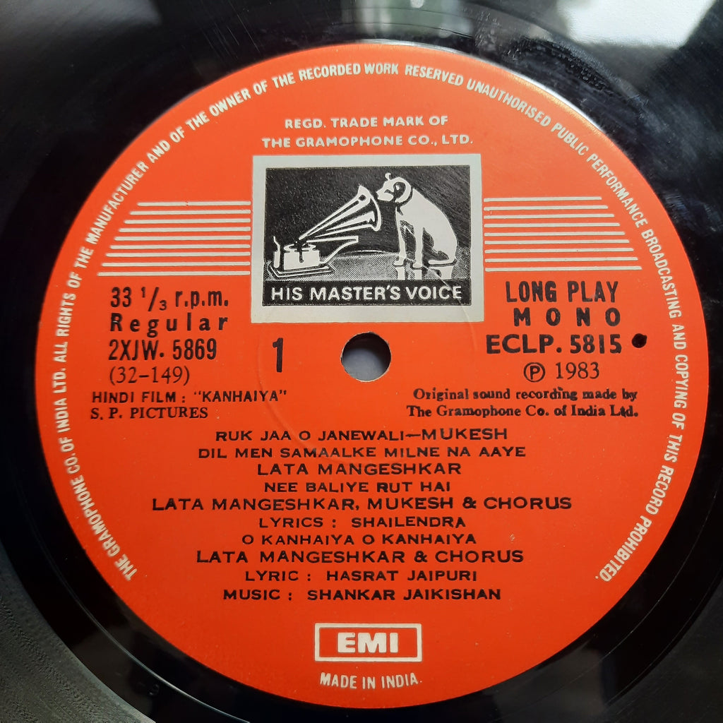 Shankar-Jaikishan, Shailendra - Hasrat Jaipuri  - Kanhaiya (Vinyl)