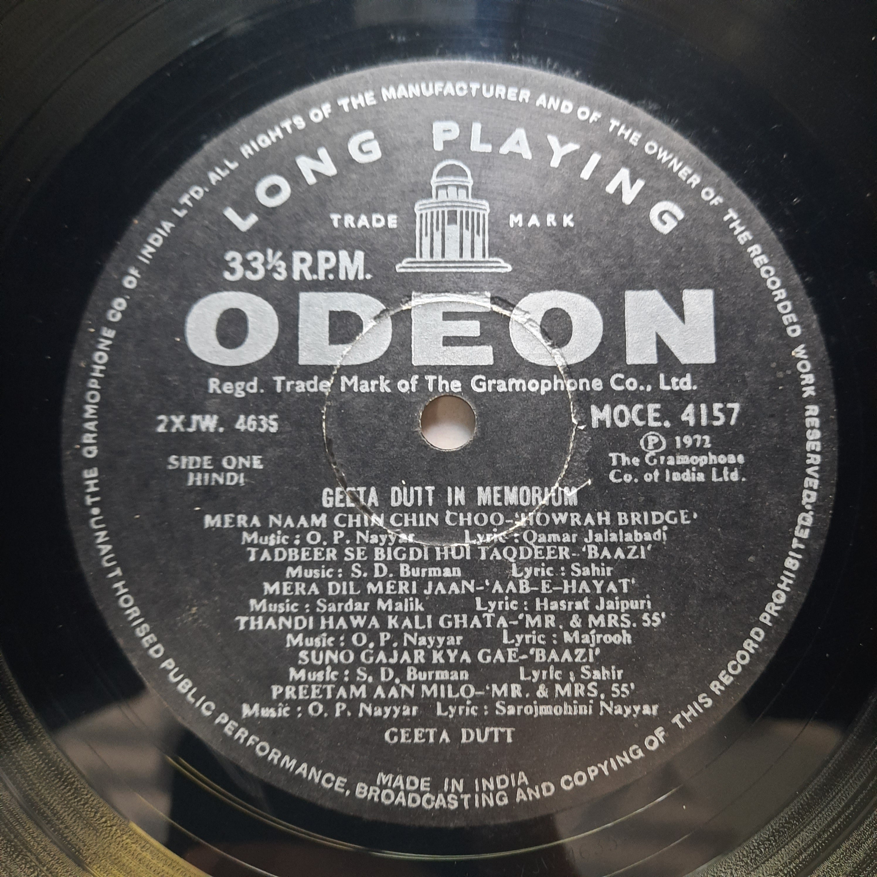 Geeta Dutt  - In Memoriam (Vinyl)