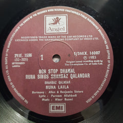 Runa Laila  - Non Stop Dhamal - Runa Sings Shahbaz Qalandar (Vinyl)