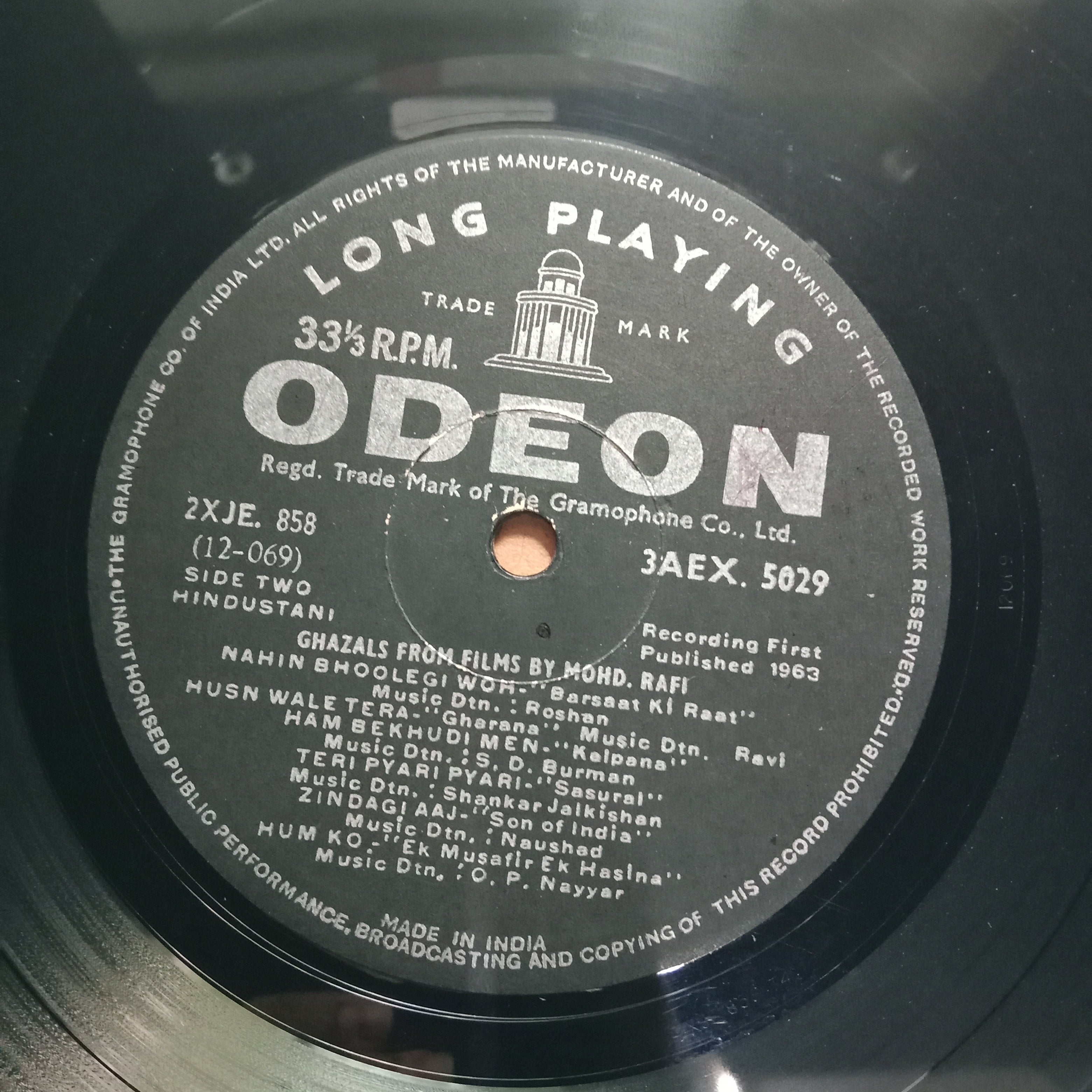 Mohd. Rafi - Ghazals From Films (Vinyl)