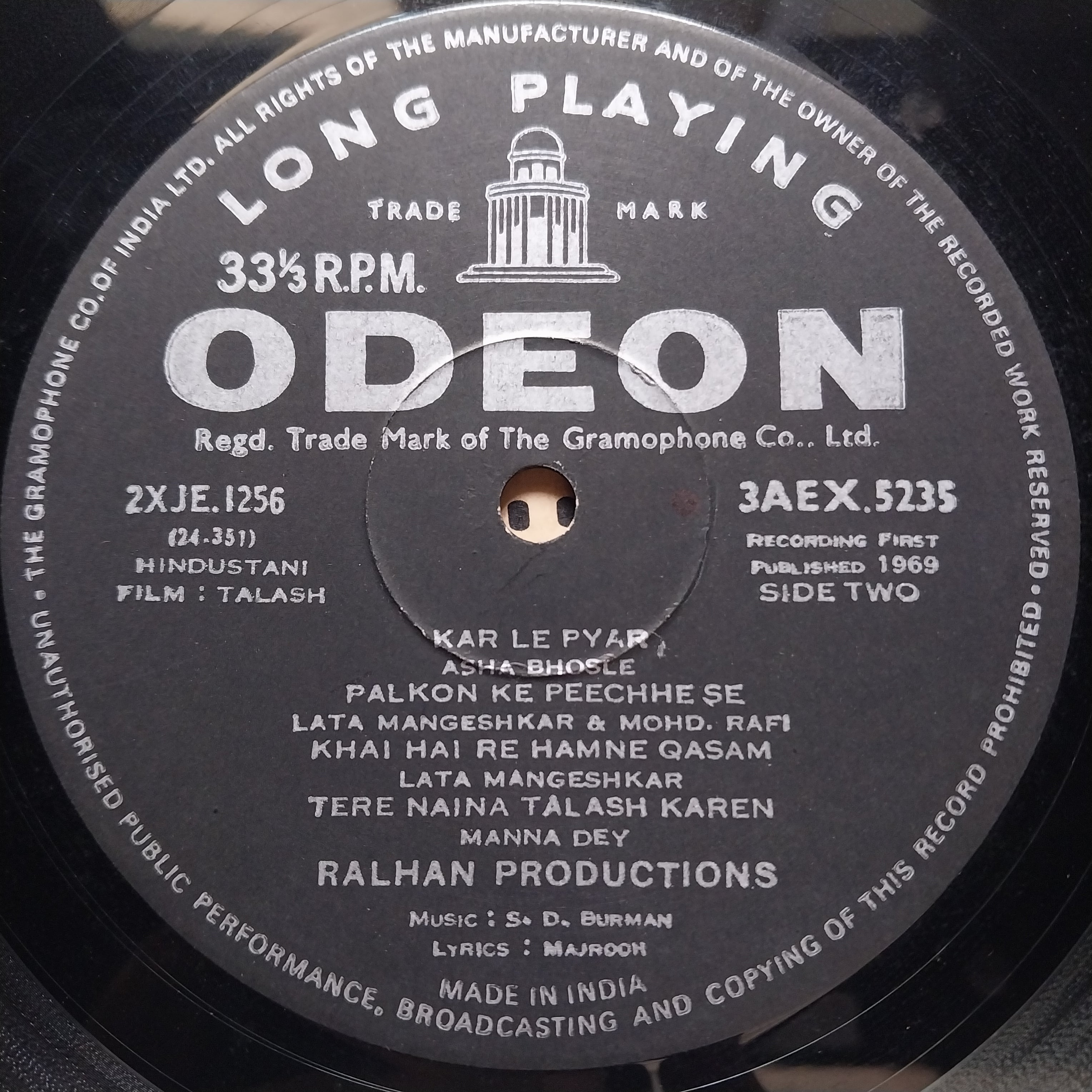 S. D. Burman - Talash (Vinyl)
