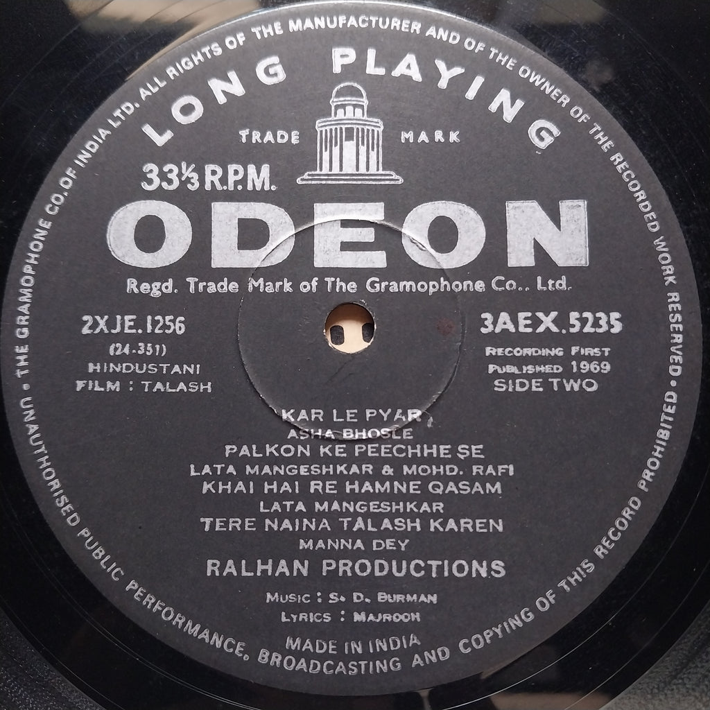 S. D. Burman - Talash (Vinyl)