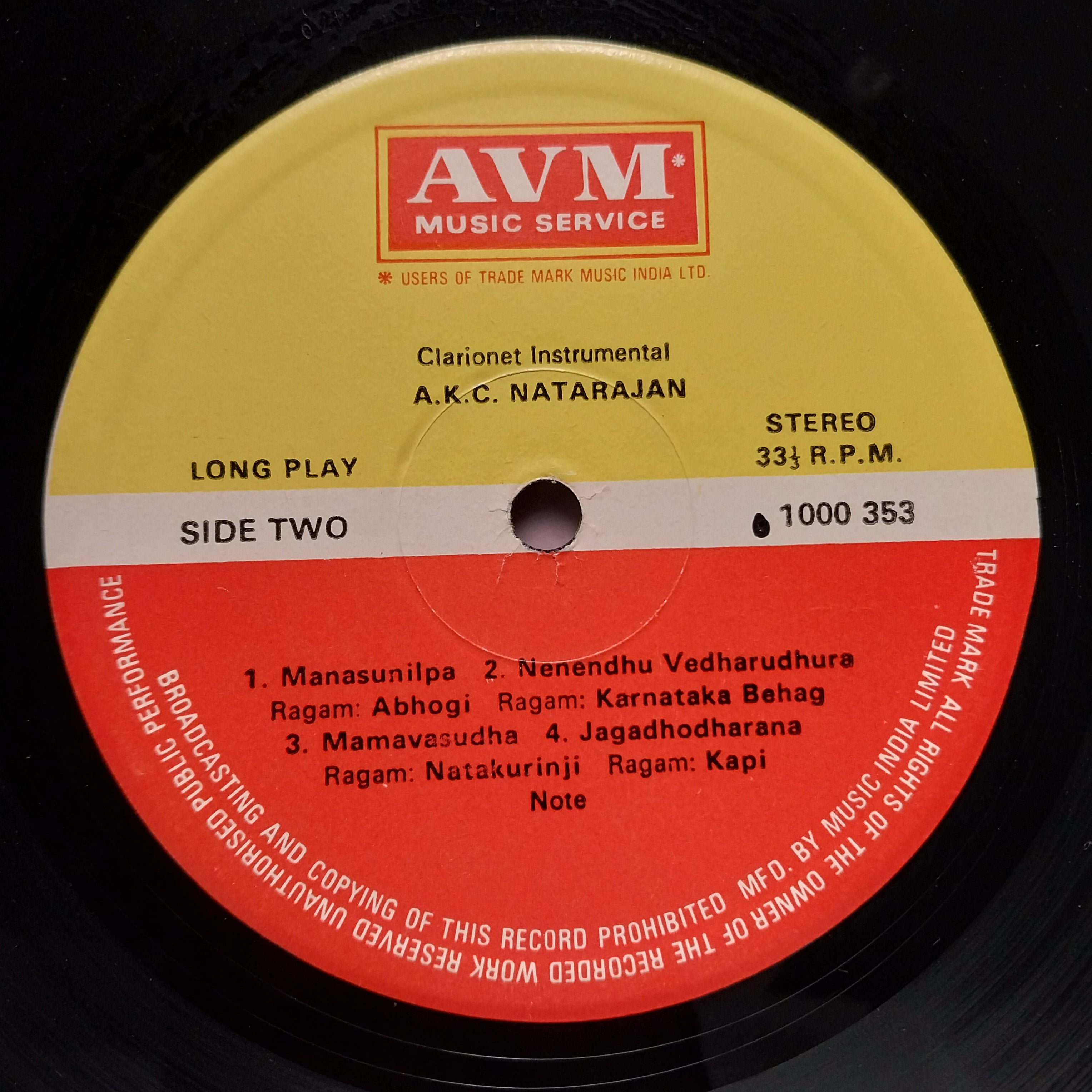 A.K.C. Natarajan - Clarionet - Instrumental (Vinyl)