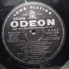 Kalyanji Anandji - Hasina Maan Jaayegi (Vinyl)