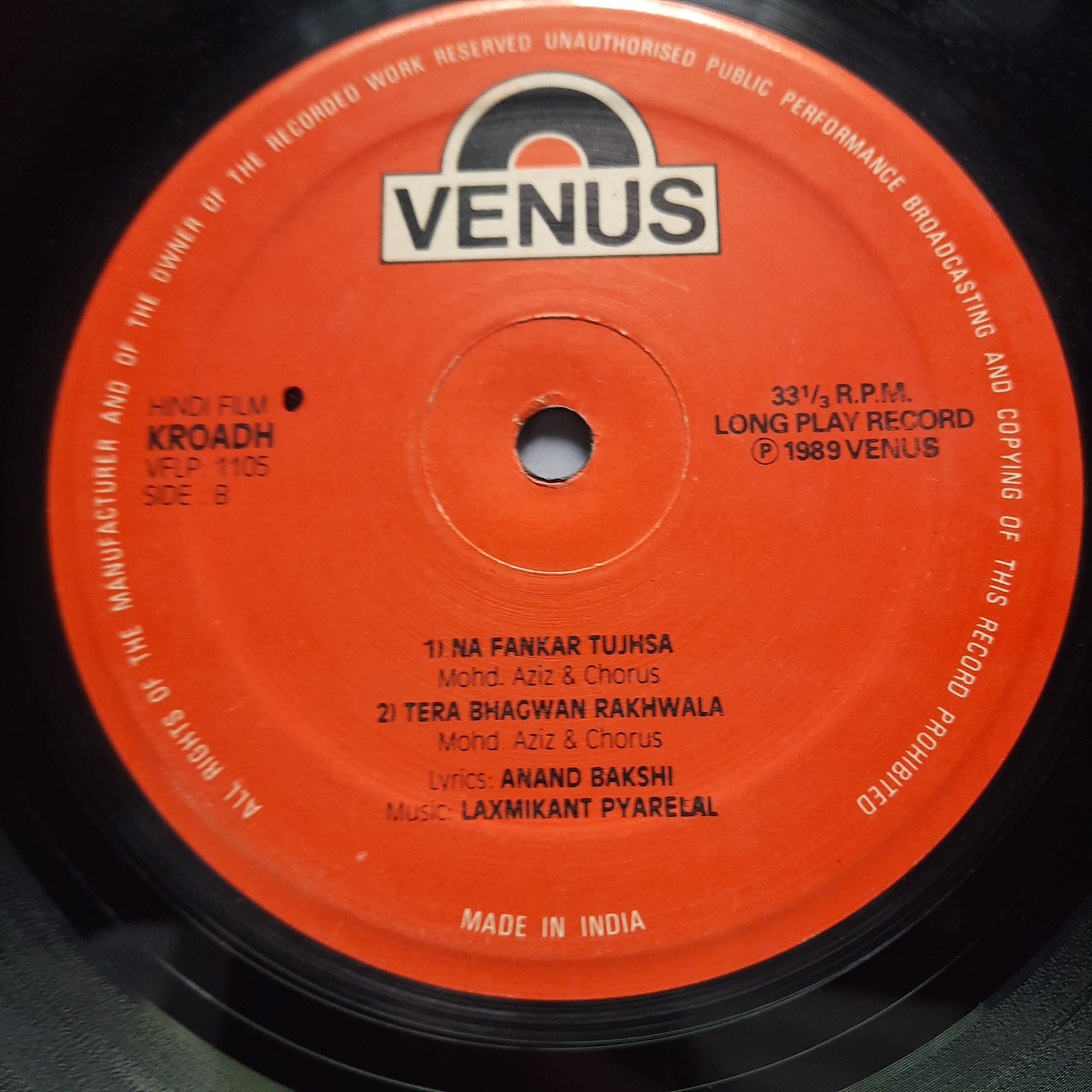 Laxmikant Pyarelal*, Anand Bakshi  - Kroadh (Vinyl)