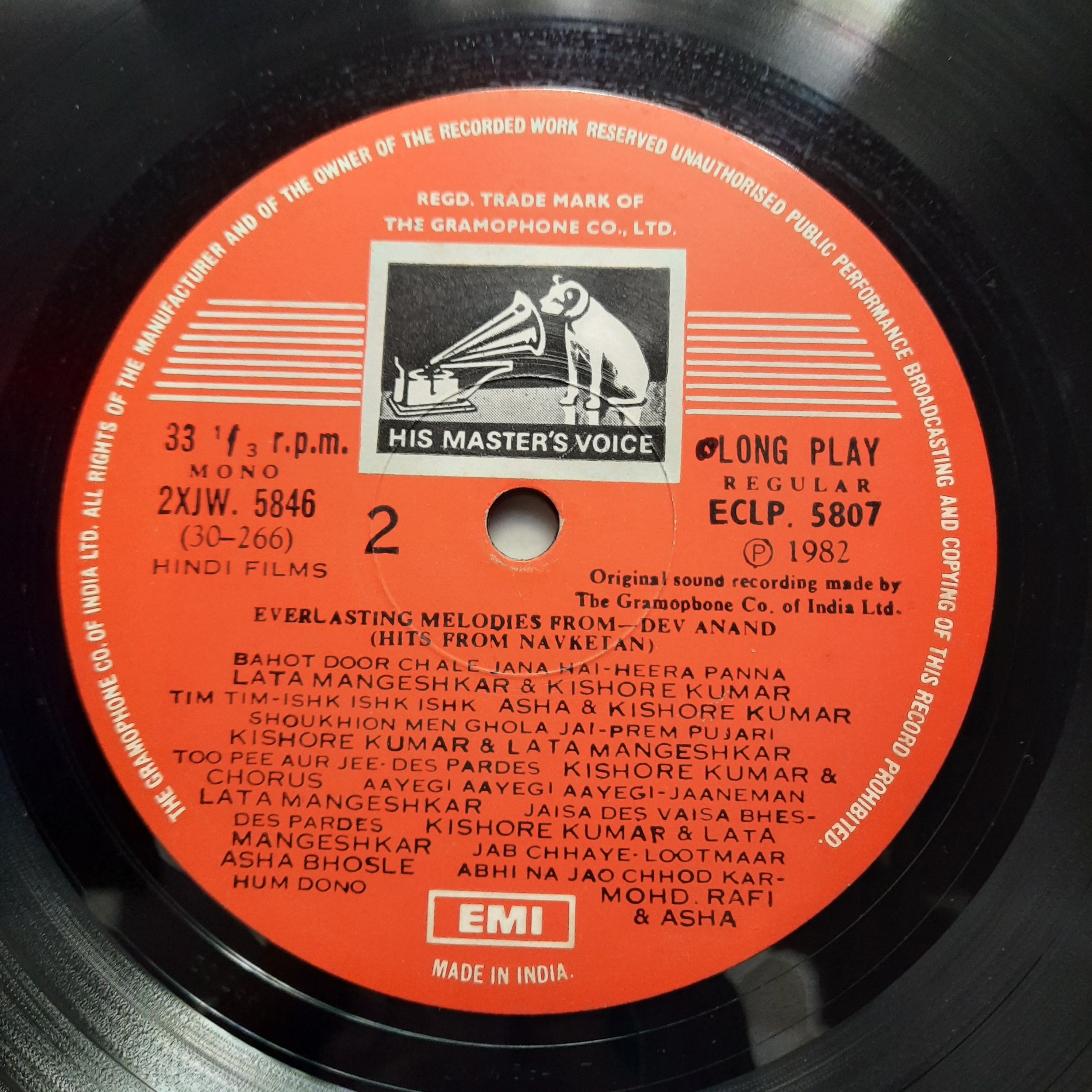 Various  - Everlasting Melodies From Dev Anand (Hits From Navketan) (Vinyl)
