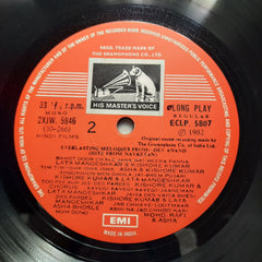 Various  - Everlasting Melodies From Dev Anand (Hits From Navketan) (Vinyl)
