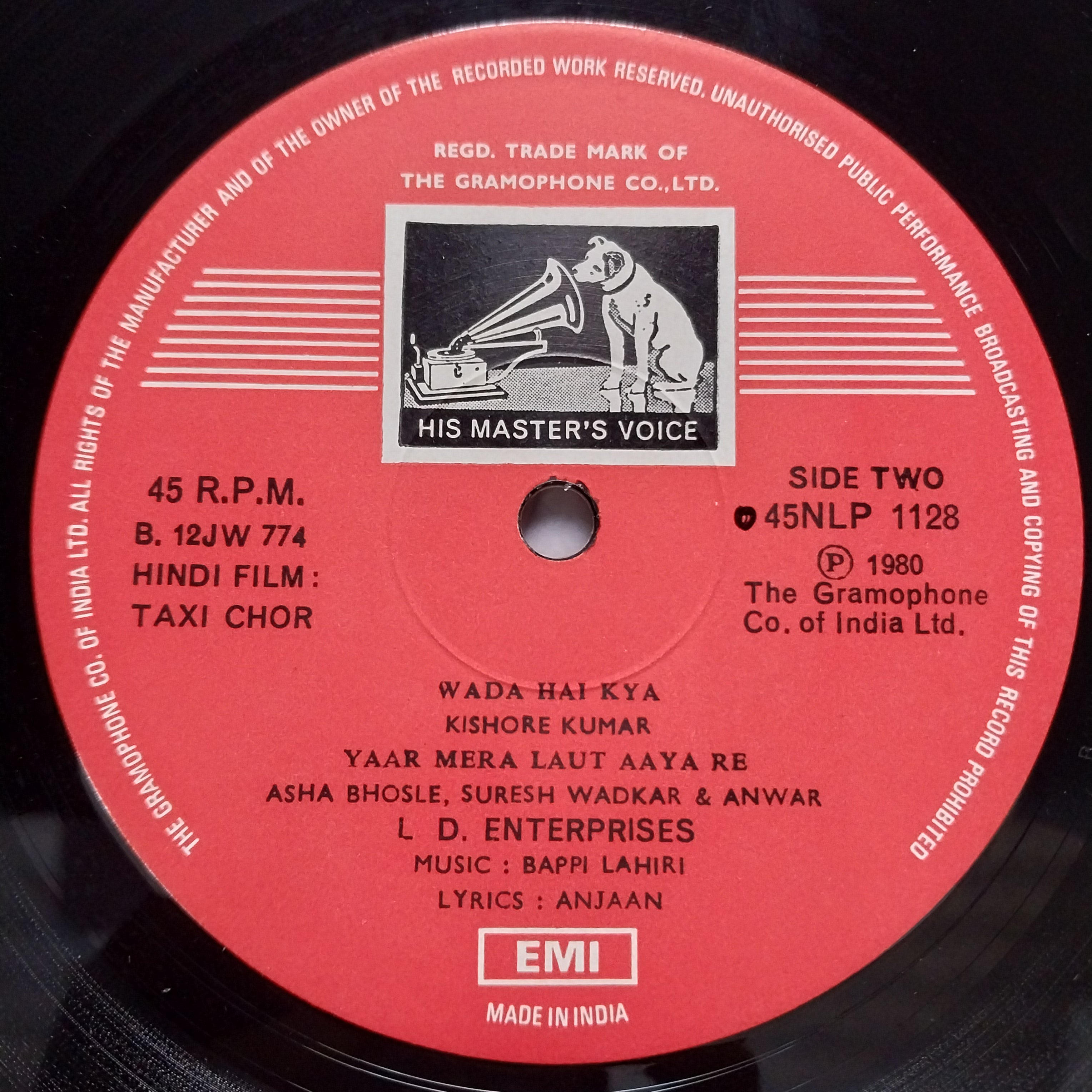 Bappi Lahiri  - Taxi Chor (Vinyl)