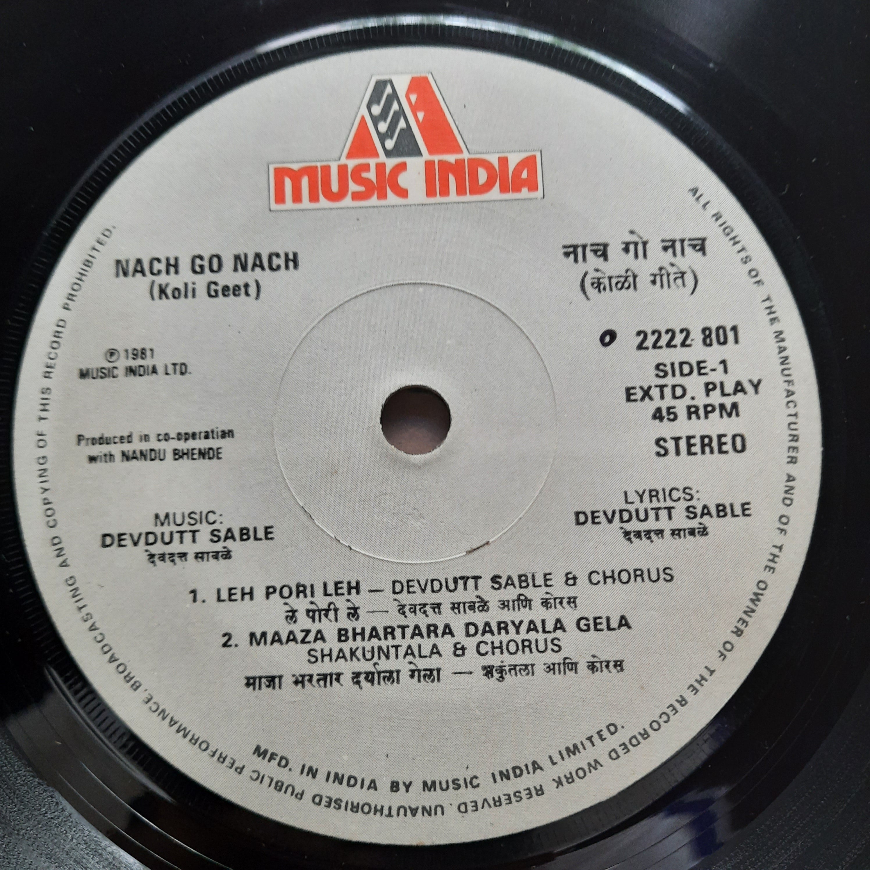 Devdutt Sable - Nach Go Nach Koligeet (45-RPM)