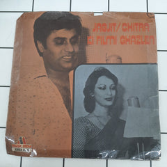 Jagjit/ Chitra - Filmi Ghazlen (45-RPM)