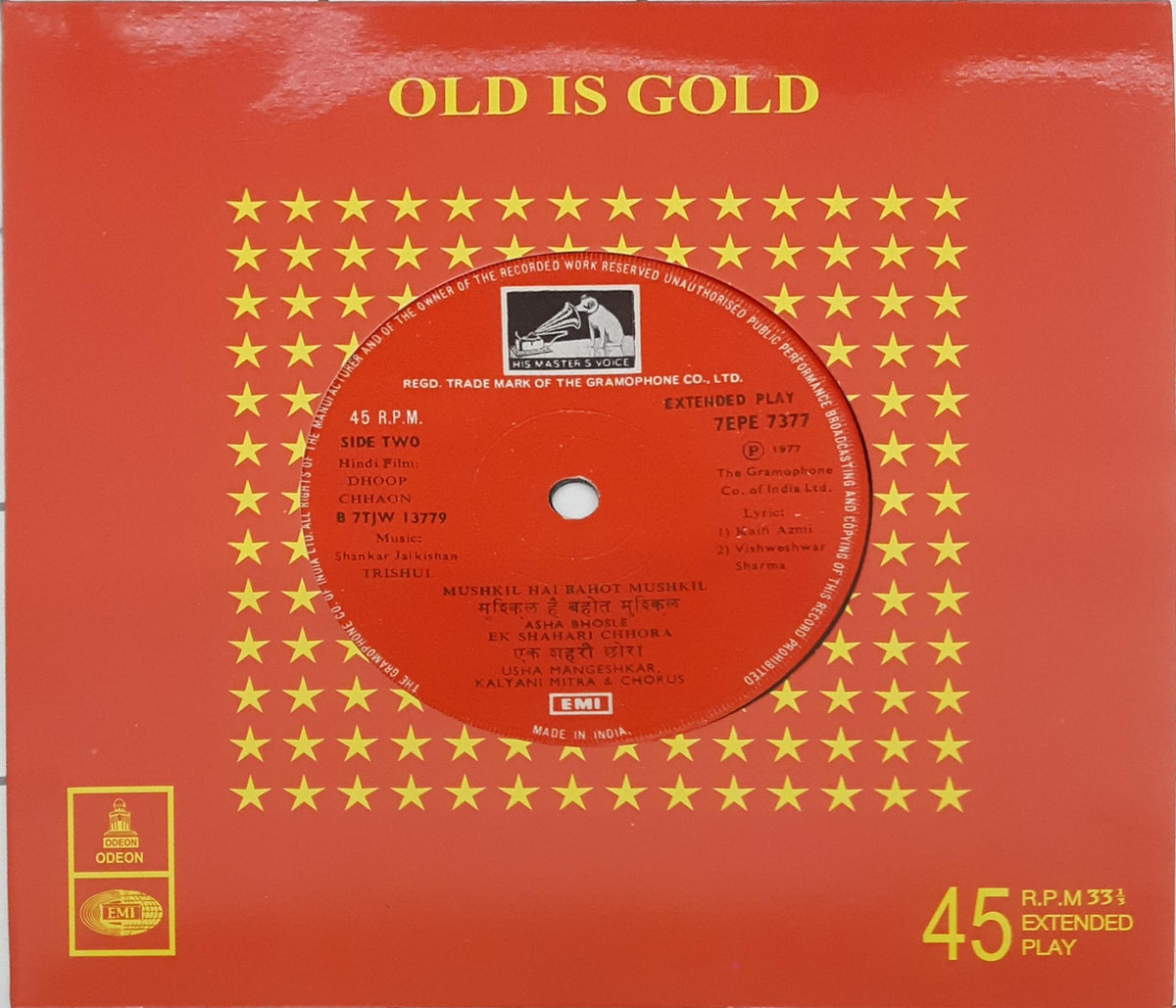 Shankar-Jaikishan - Dhoop Chhaon (45-RPM)