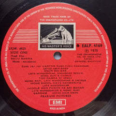 Naushad  - Baiju Bawra (Vinyl)