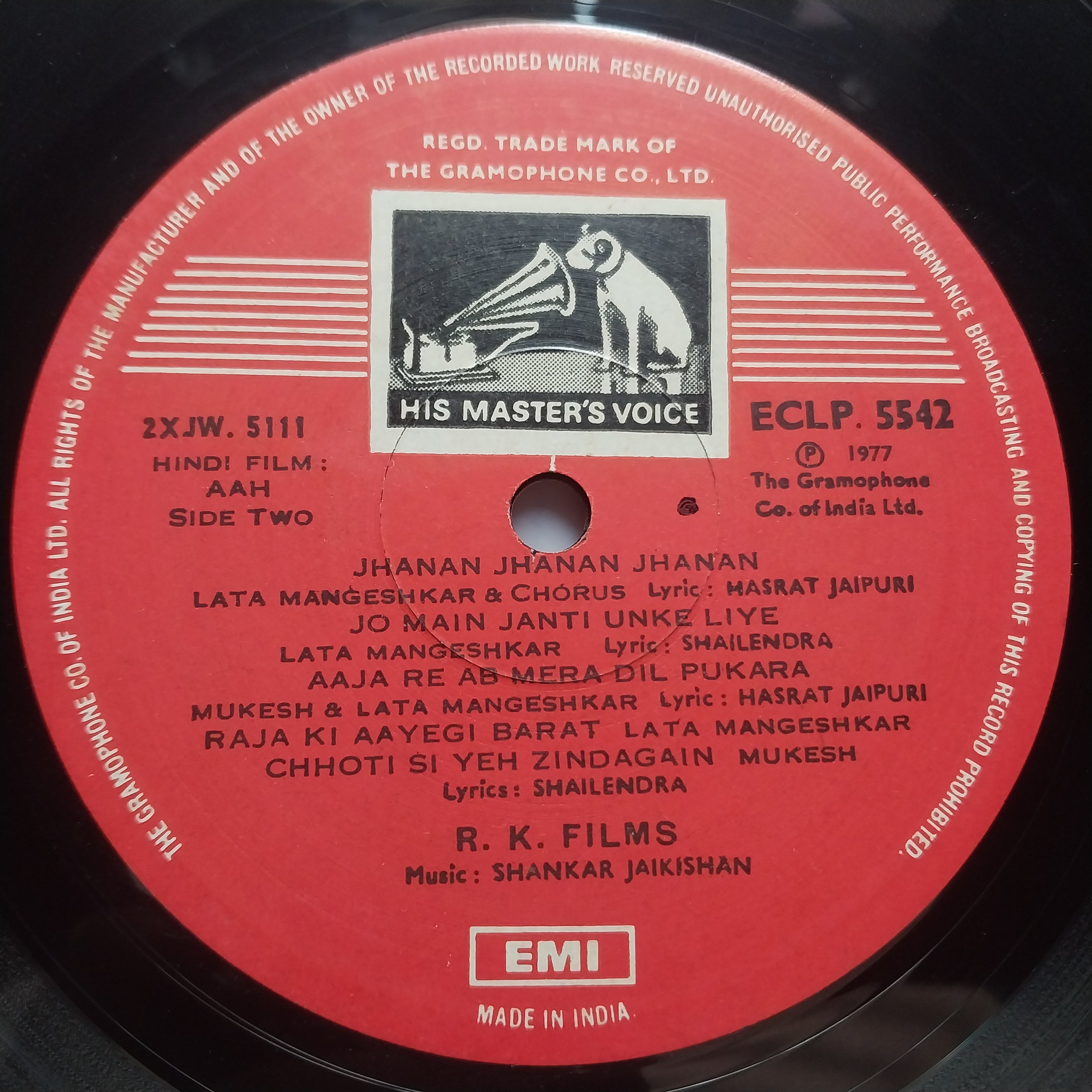 Shankar Jaikishan - Aah (Vinyl)