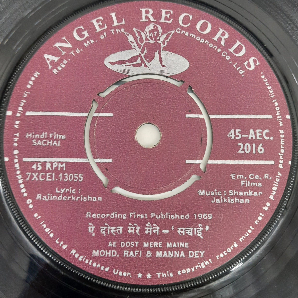 Shankar Jaikishan -  Sachai (45-RPM)