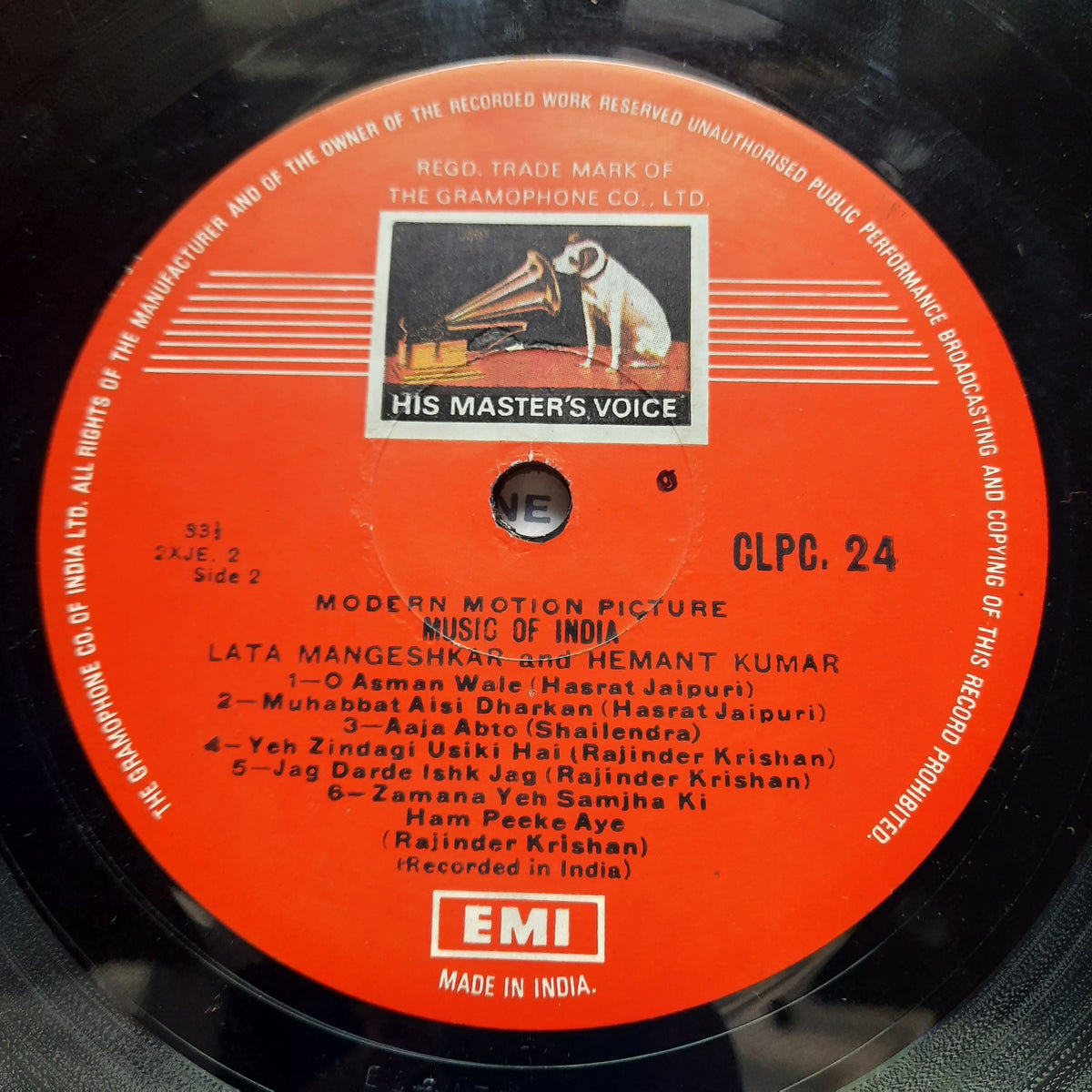 Lata Mangeshkar And Hemant Kumar - Modern Motion Picture Music Of India (Vinyl)