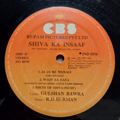 Rahul Dev Burman  - Shiva Ka Insaaf (Vinyl)