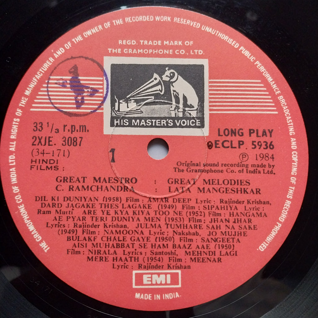 C. Ramchandra & Lata Mangeshkar  - Great Maestro : Great Melodies (Vinyl)