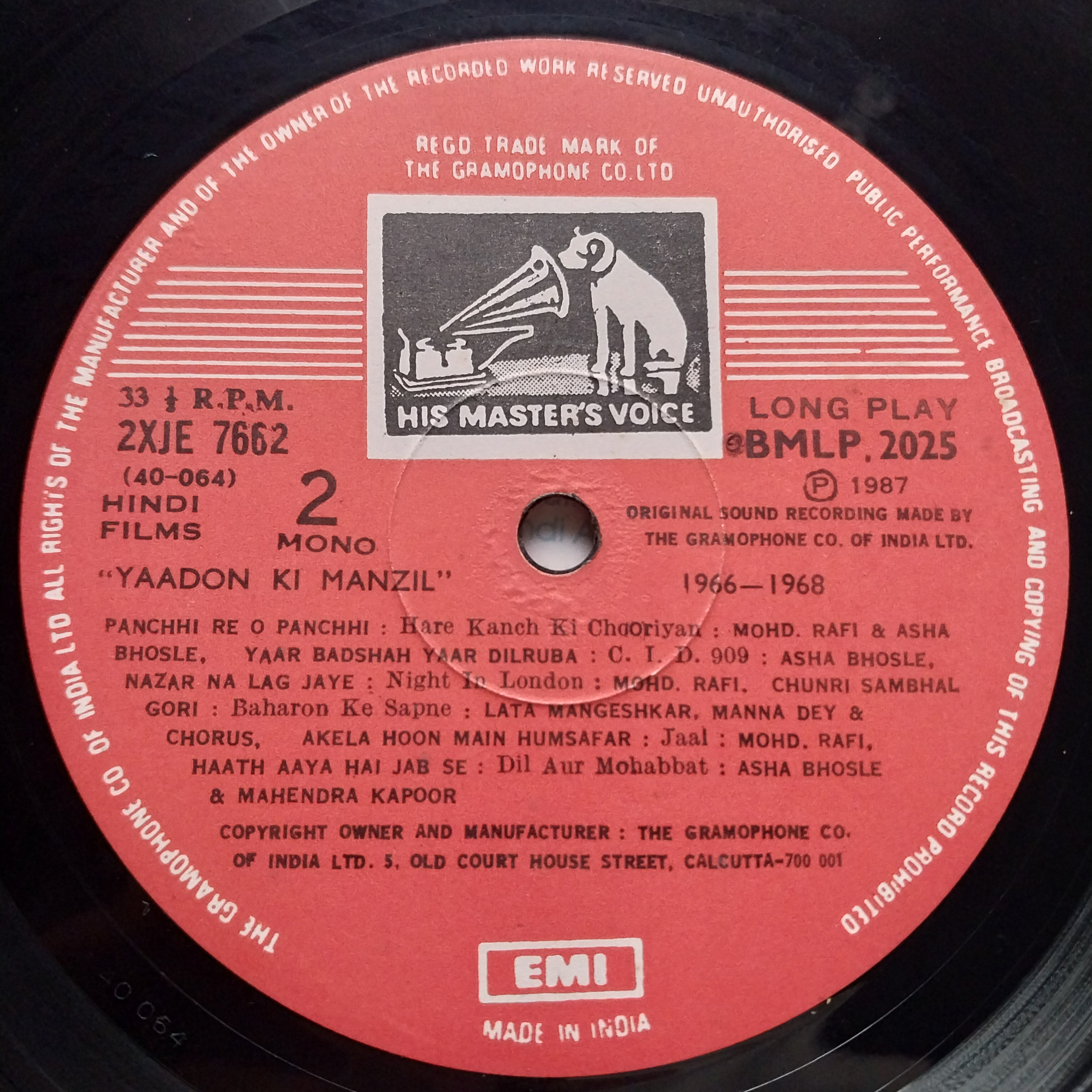 Various  - Yaadon Ki Manzil - Down Memory Lane - Vol.10 (1966-1968) (Vinyl)