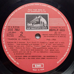 Various  - Yaadon Ki Manzil - Down Memory Lane - Vol.10 (1966-1968) (Vinyl)