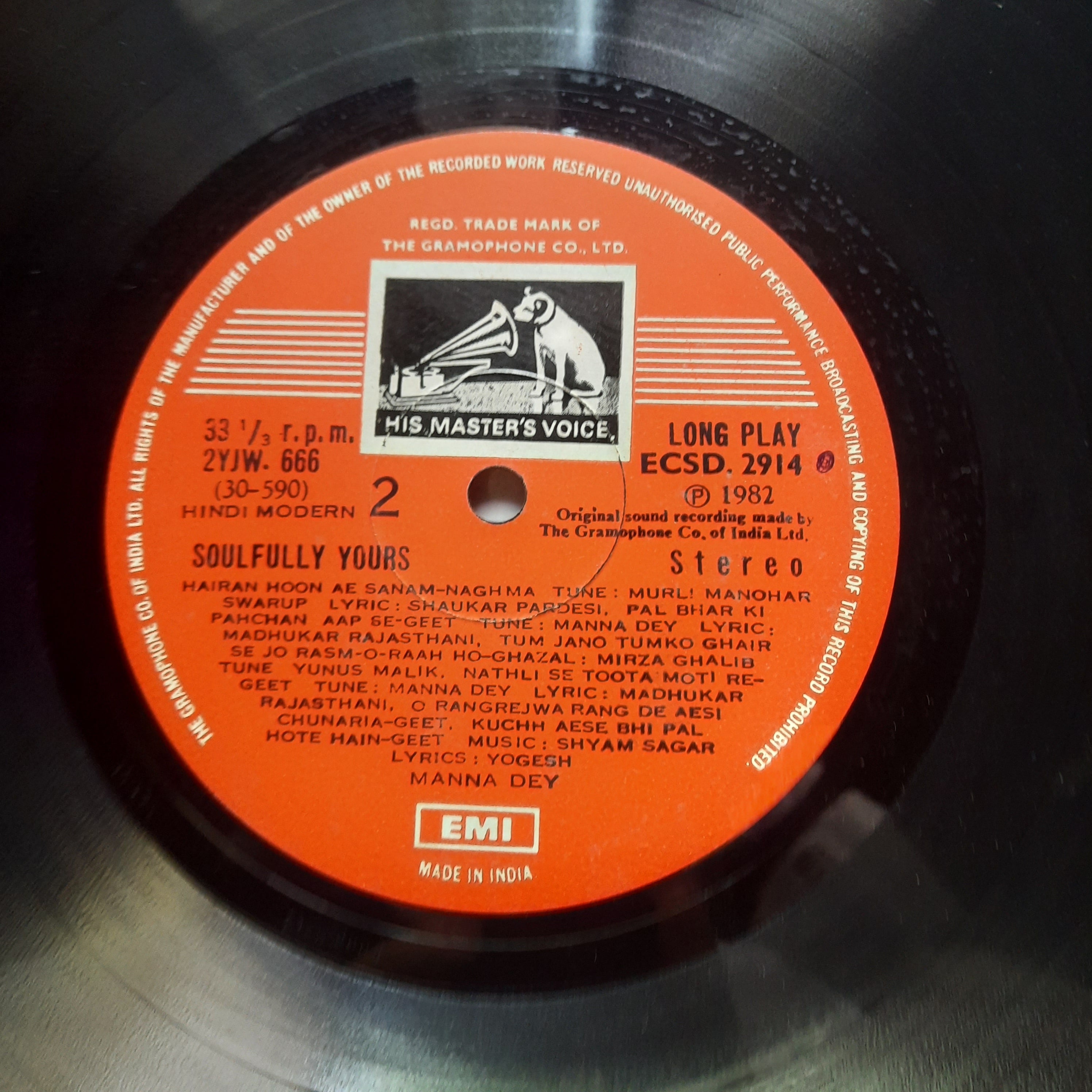 Manna Dey  - Soulfully Yours . . . Geets & Ghazals (Vinyl)
