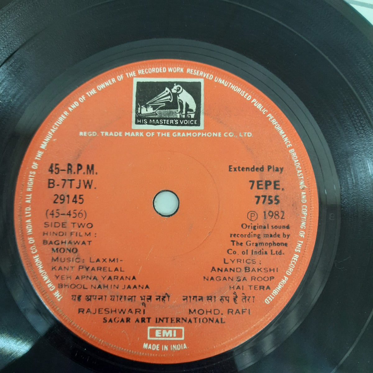 Laxmikant Pyarelal - Baghavat (45-RPM)