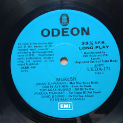 Mukesh  - Mukesh (Vinyl)