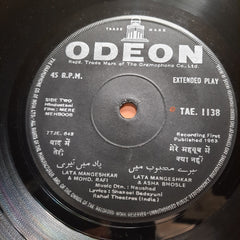 Naushad  - Mere Mehboob (45-RPM)