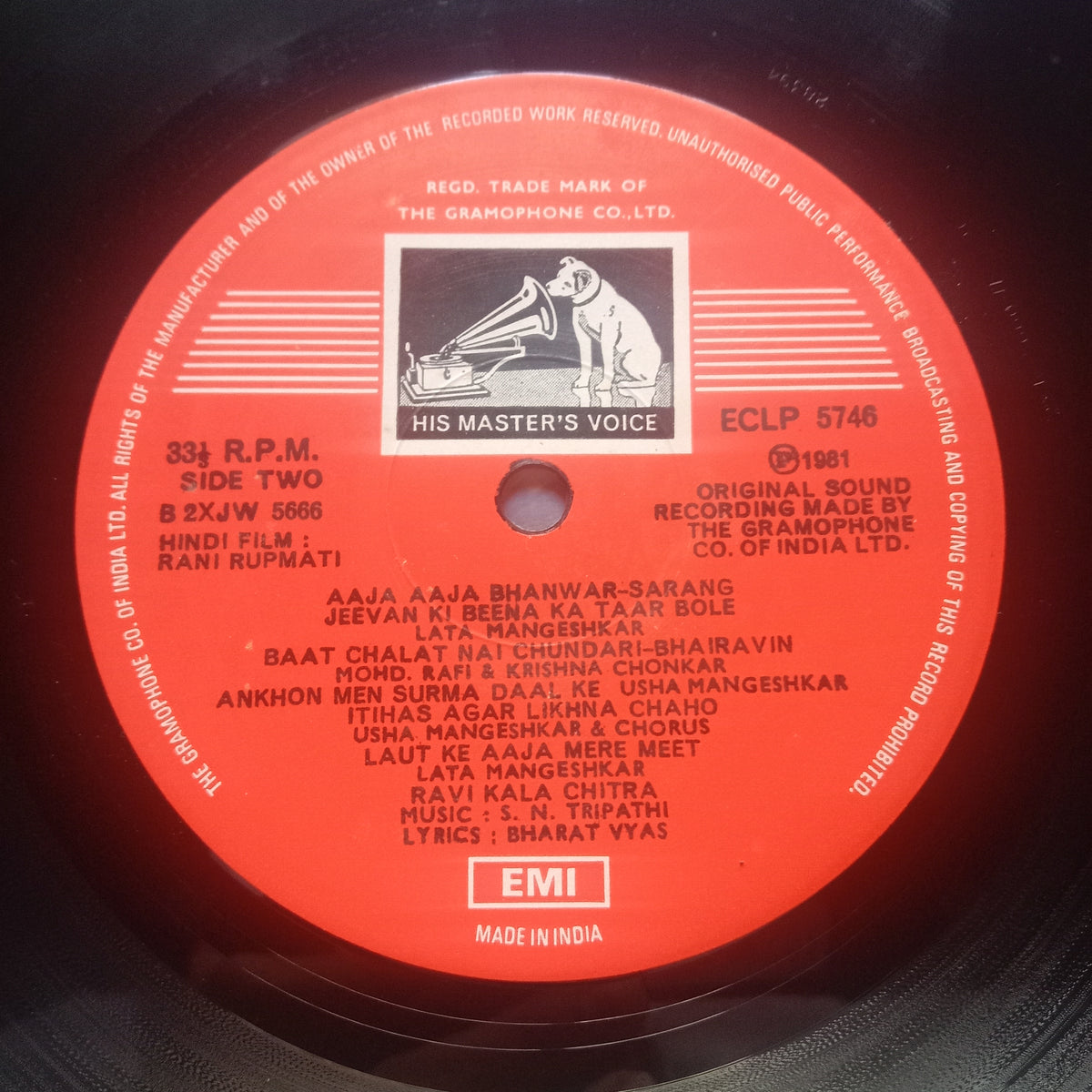 S. N. Tripathi, Bharat Vyas  - Rani Rupmati (Vinyl)