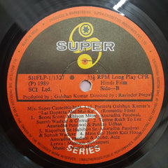 Anand Milind  - Lal Dupatta Malmal Ka (Vinyl)
