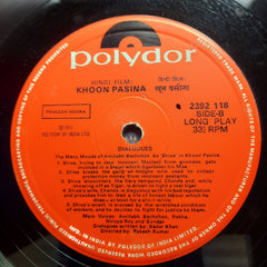Kalyanji Anandji*, Anjaan - Khoon-Pasina (Vinyl)