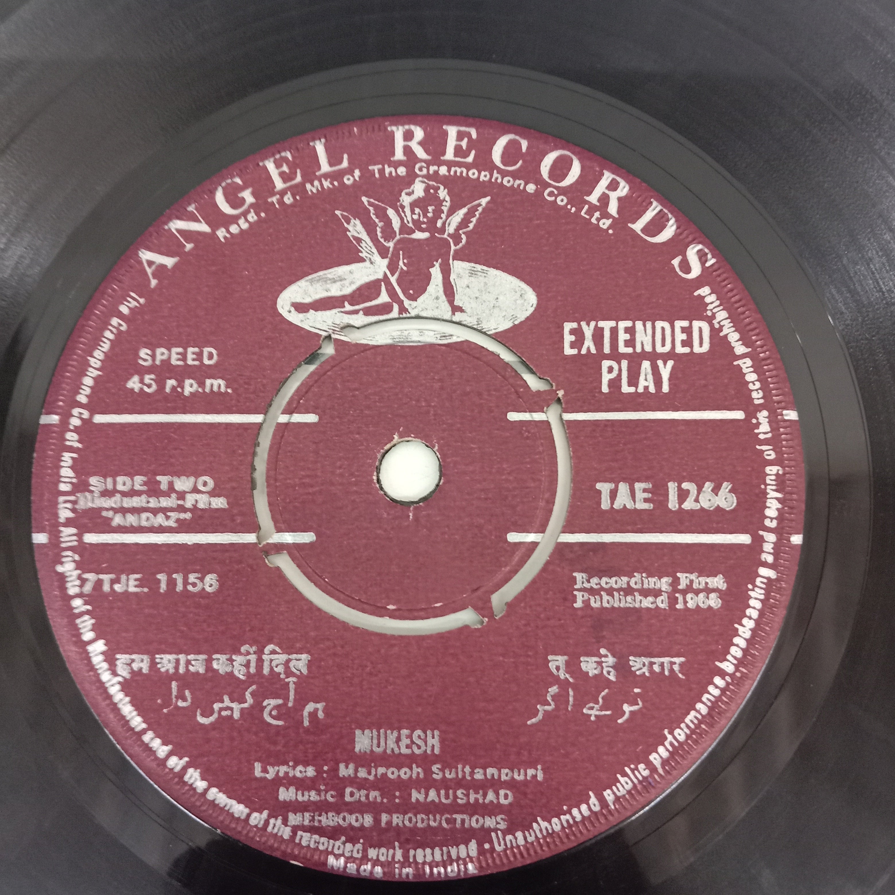 Naushad  -  Andaz (45-RPM)